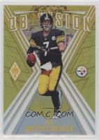 Ben Roethlisberger #/75