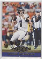 Rookies - Trace McSorley #/99