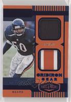 Mike Singletary #/50