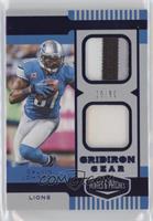 Calvin Johnson #/50