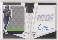 Rookie Playbook Jersey Autographs - Gary Jennings Jr. #/10