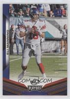 Eli Manning #/25