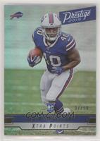 Rookie - Devin Singletary #/50