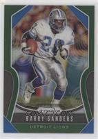 Barry Sanders