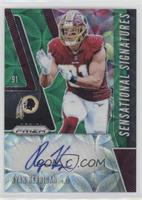 Ryan Kerrigan #/75