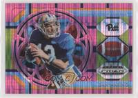 Stained Glass - Dan Marino