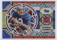 Stained Glass - Dan Marino #/99