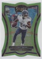 Premier Level Die-Cut - Corey Davis #/49