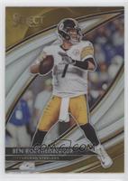 Field Level - Ben Roethlisberger