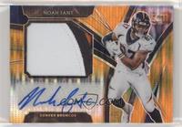 Noah Fant #/23