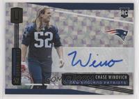 Rookie - Chase Winovich #/25