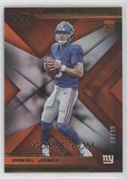 Rookies - Daniel Jones #/99