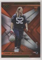 Rookies - Chase Winovich #/99