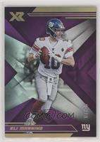 Eli Manning #/25