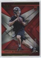 Rookies - Trace McSorley #/249