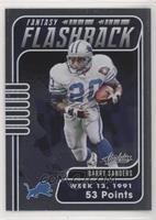 Barry Sanders