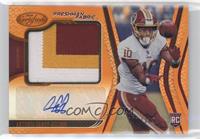 Freshman Fabric Mirror Signatures - Antonio Gandy-Golden #/349