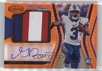 Freshman Fabric Mirror Signatures - Gabriel Davis #/349