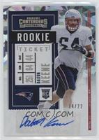 Rookie Ticket - Dalton Keene #/22