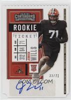 Rookie Ticket - Jedrick Wills #/71