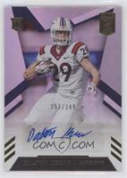 Dalton Keene #/349