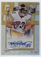 Heath Miller [EX to NM] #/99