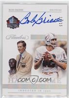 Bob Griese #/15