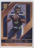 Russell Wilson #/75