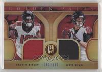 Calvin Ridley, Matt Ryan #/199