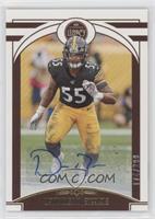 Devin Bush II #/299