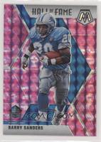 Hall of Fame - Barry Sanders