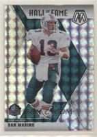 Hall of Fame - Dan Marino