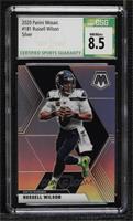 Russell Wilson [CSG 8.5 NM/Mint+]