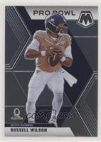 Pro Bowl - Russell Wilson