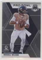 Pro Bowl - Russell Wilson