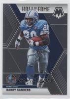 Hall of Fame - Barry Sanders