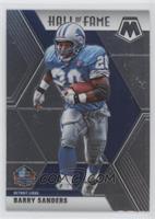 Hall of Fame - Barry Sanders [EX to NM]