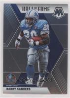 Hall of Fame - Barry Sanders