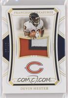 Devin Hester #/10