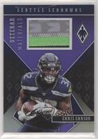 Chris Carson [EX to NM] #/35