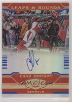 Chad Johnson #/20