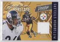 Jerome Bettis [EX to NM]