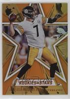 Ben Roethlisberger #/99