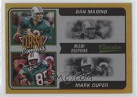 Dan Marino, Mark Duper #/75