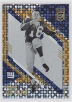 Frank Gifford #/49