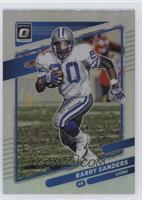 Barry Sanders