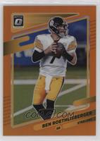 Ben Roethlisberger #/199