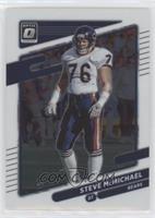 Steve McMichael [EX to NM]