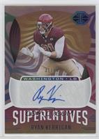 Ryan Kerrigan #/99