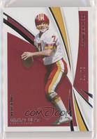 Joe Theismann #/75